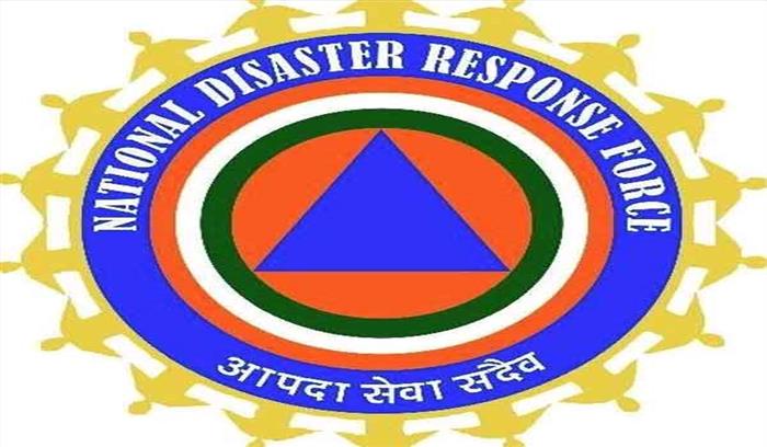   NDRF के 12वें स्थापना दिवस पर मोदी ने बधाई दी