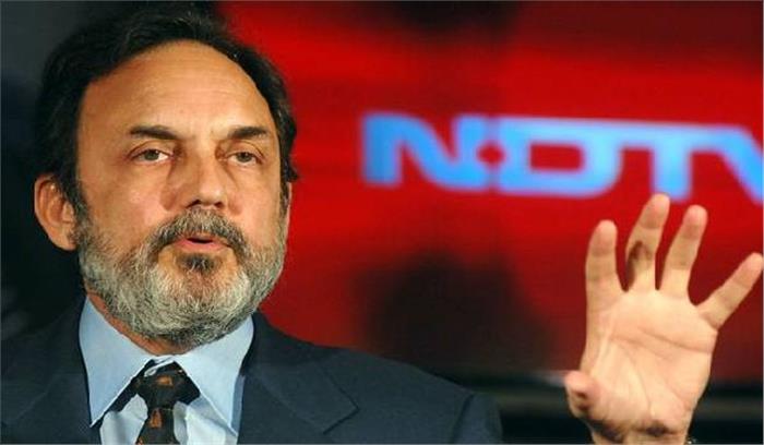NDTV के मालिक प्रणय रॉय के घर CBI का छापा