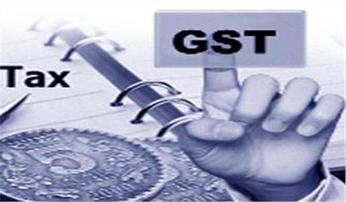 एनईए ने लीज रेंट पर जीएसटी न लगाने की मांग 