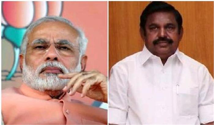 नीट परीक्षा में छूट के मुद्दे पर प्रधानमंत्री से मिले पलनीस्वामी