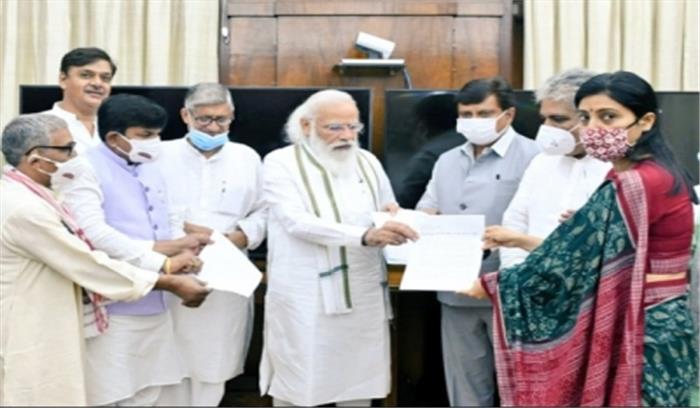 नीट में ओबीसी आरक्षण के लिए प्रधानमंत्री से मिला सांसदों का प्रतिनिधिमंडल