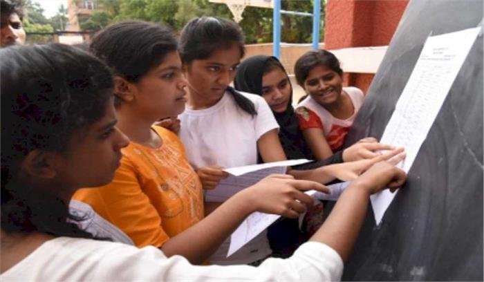 नीट परीक्षाएं टलीं, केंद्रीय विद्यालय एकांतवास के लिए उपलब्ध