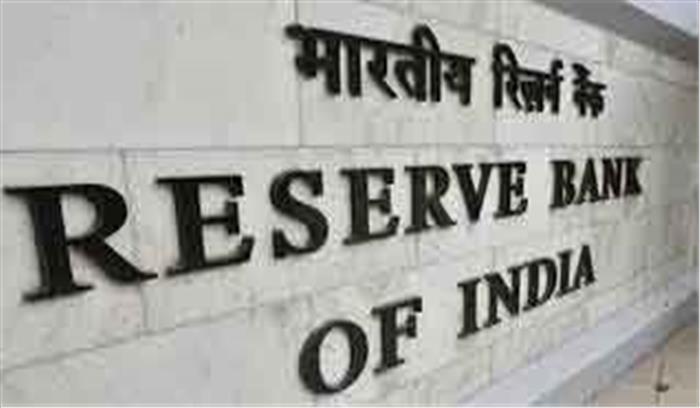 15 लाख करोड़ रुपये के प्रतिबंधित नोट लौटने की जानकारी आरबीआई के आंकड़े भी देते हैं