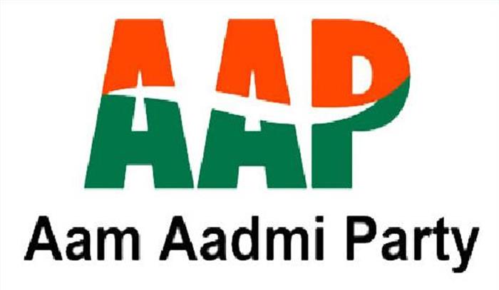 जंतर मंतर पर प्रदर्शन के रोक का आदेश दुर्भाग्यपूर्ण: आप