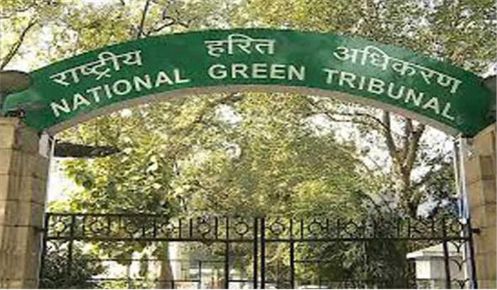 एनजीटी ने हाजिर ना होने पर दिल्ली सरकार को लगाई फटकार