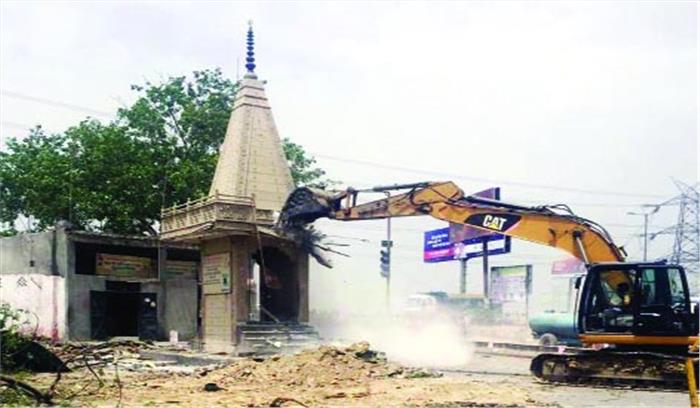 एनएचएआई ने हटाया धार्मिक स्थल, किया जाएगा विस्थापित