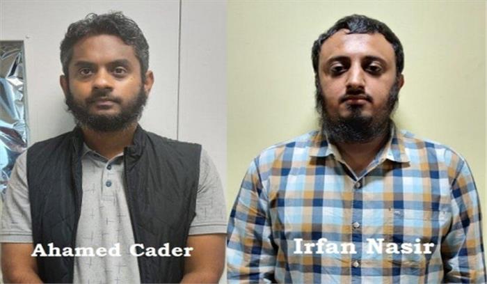 एनआईए ने आईएस में शामिल होने के लिए मुस्लिम युवाओं को सीरिया भेजने वाले 2 लोगों को दबोचा