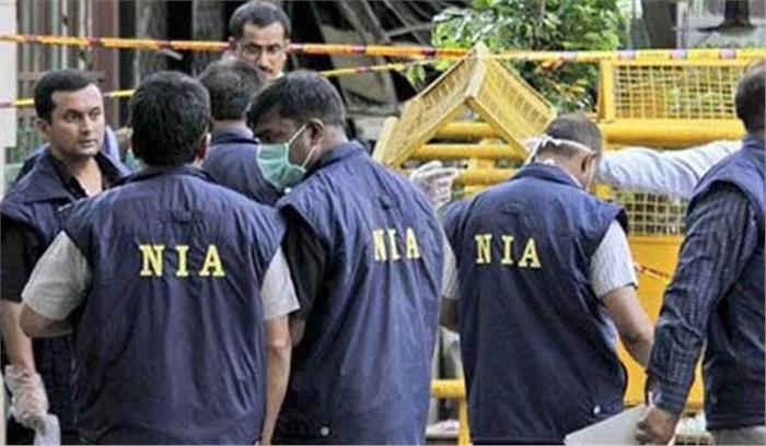 जम्मू-कश्मीर: मलिक और मीरवाइज के घरों पर एनआईए की छापेमारी