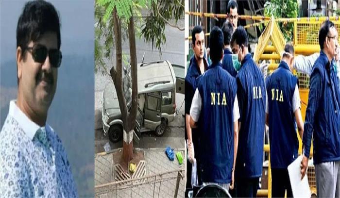 मनसुख हिरेन की मौत की जांच कर सकती है एनआईए