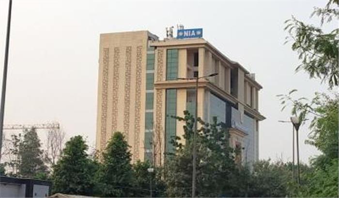 एनआईए कोर्ट ने लश्कर के 3 गुर्गो को 10 साल कैद की सजा सुनाई