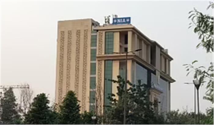 एनआईए जांच में जम्मू-कश्मीर अधिकारी के खिलाफ आरोप झूठे पाए गए