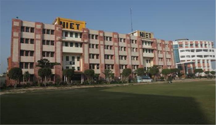 उन्मुखीकरण कार्यक्रम में छात्रों को पढ़ाया गया अनुशासन का पाठ