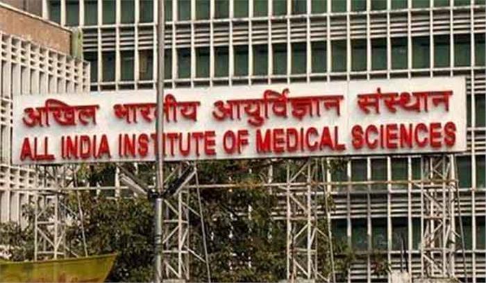 ​​​​​​​ एम्स चिकित्सकों का एनएमसी विधेयक पर नड्डा को खुली बहस का निमंत्रण