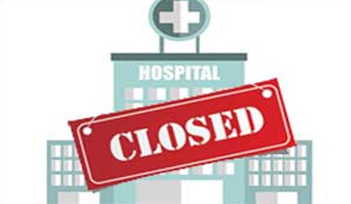 देश भर के निजी अस्पताल आज 12 घंटे की हड़ताल पर