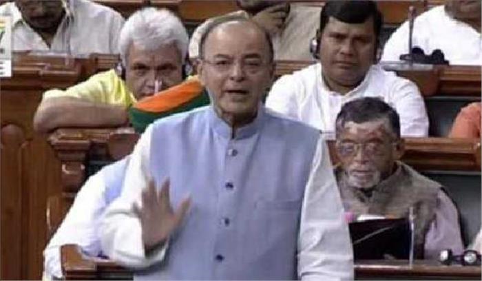 ​​​​​​​ लोकसभा में  बैंकिग नियमन संशोधन विधेयक पारित