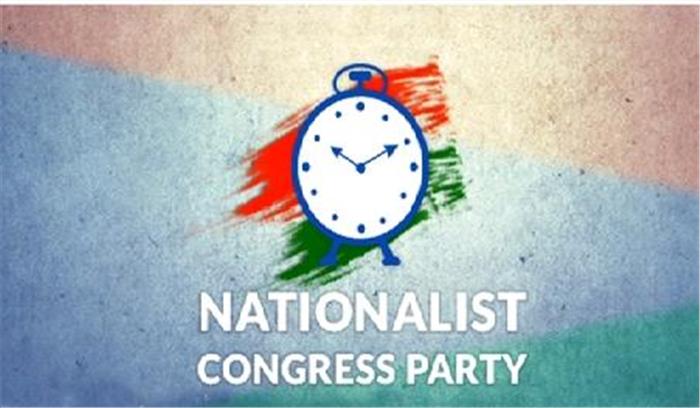 एनपीपी में विलय हुआ राकांपा इकाई