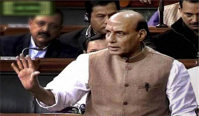 यदि एनआरसी में किसी का नाम छूट गया है तो वह आवेदन कर सकता है: राजनाथ सिंह