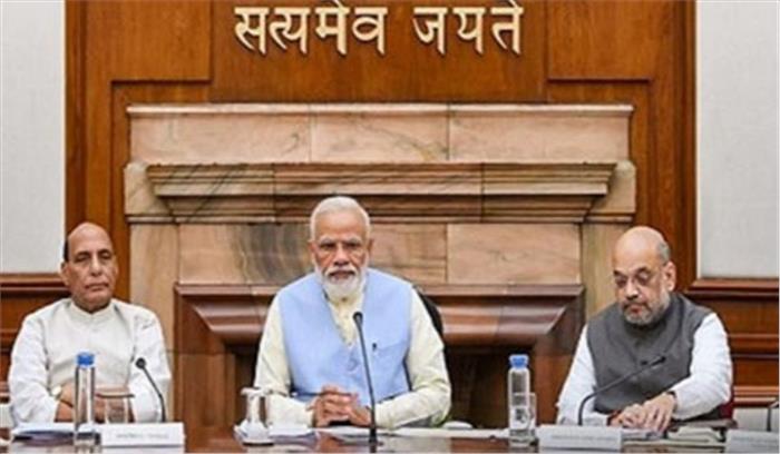 दिल्लीः कैबिनेट बैठक में नागरिकता संशोधन बिल पर मुहर