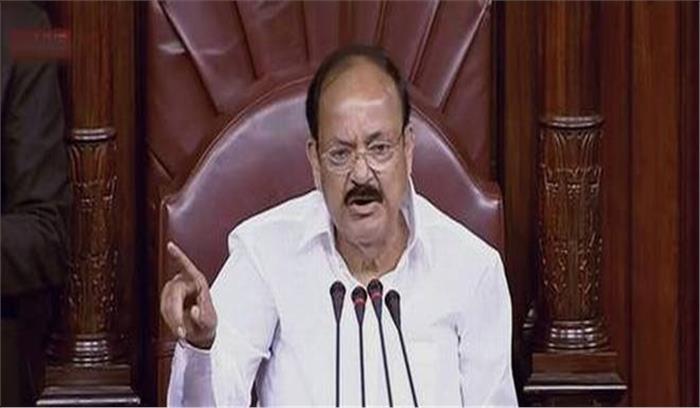 एनआरसी के मुद्दे पर राज्यसभा की कार्यवाही दिनभर के लिए स्थगित