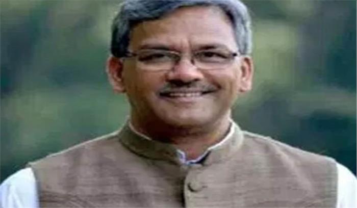 उत्तराखंड में भी राष्ट्रीय नागरिकता कानून हो सकता है लागू: त्रिवेन्द्र उत्तराखंड में भी राष्ट्रीय नागरिकता कानून हो सकता है लागू: त्रिवेन्द्र