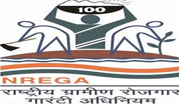 नरेगा भुगतान में अनियमितता पाए जाने पर होगी कार्रवाई