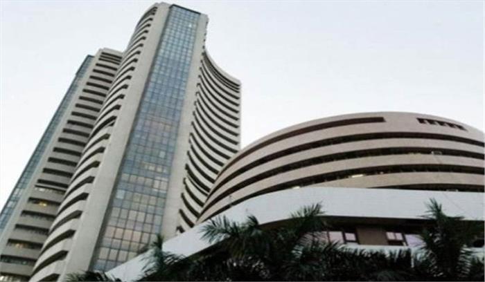 गिरावट के साथ बंद हुआ शेयर बाजार