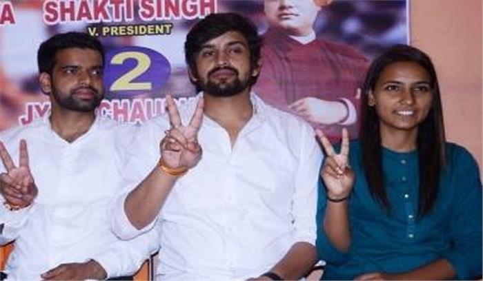 एनएसयूआई ने डूसू अध्यक्ष की डिग्री फर्जी बताई, एबीवीपी ने खंडन किया