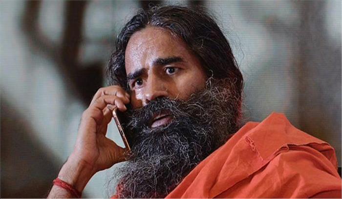 एनएसयूआई ने बाबा रामदेव के खिलाफ एफआईआर दर्ज कराई