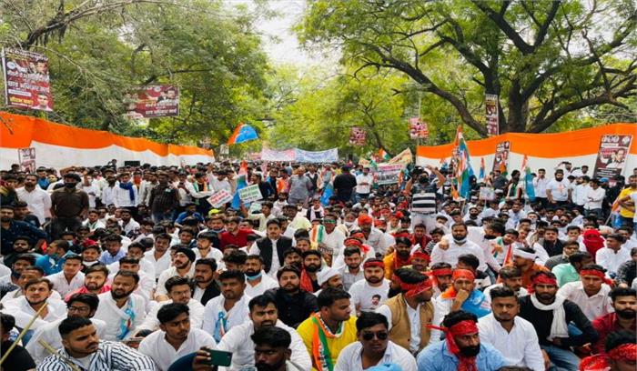 एनएसयूआई ने बेरोजगारी और छात्रों के मुद्दे पर सरकार के खिलाफ खोला मोर्चा