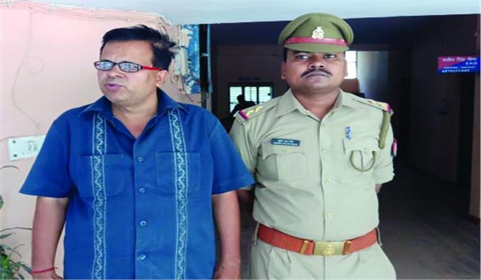 एनटीपीसी में नौकरी लगाने के नाम पर ठगी एनटीपीसी में नौकरी लगाने के नाम पर ठगी