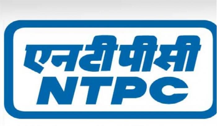 NTPC का मुनाफा 4.4 फीसदी घटकर 2,361 करोड़ रुपये