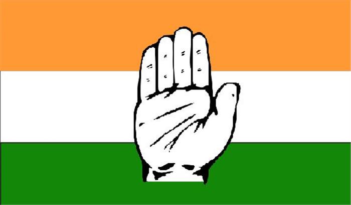 नांदेड़: कांग्रेस की जबरदस्त जीत, विपक्ष को झटका