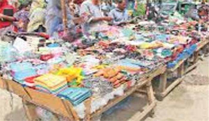 मणिपुर:  फुटपाथ पर दुकान लगाने वाली महिलाओं को मिलेगा ऋण