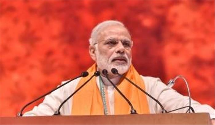 नागा मुद्दा जल्द सुलझेगा : मोदी