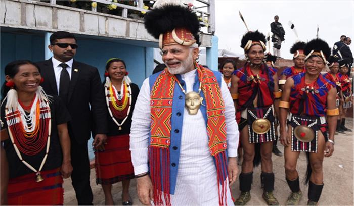 आने वाले चंद महीने में ही नागा राजनीतिक समस्या का समाधान होगा: पीएम मोदी आने वाले चंद महीने में ही नागा राजनीतिक समस्या का समाधान होगा: पीएम मोदी
