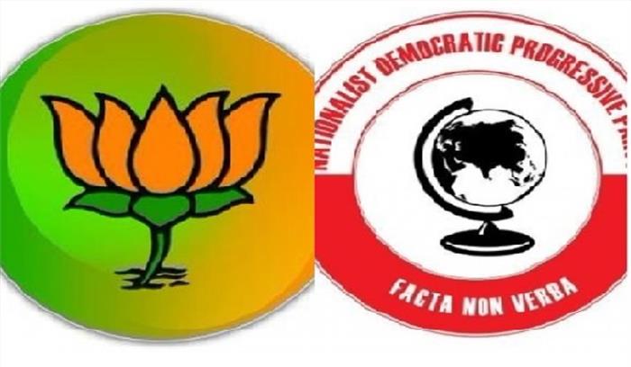 नगालैंड चुनाव नतीजे पर एनडीपीपी और भाजपा गठबंधन को बढ़त