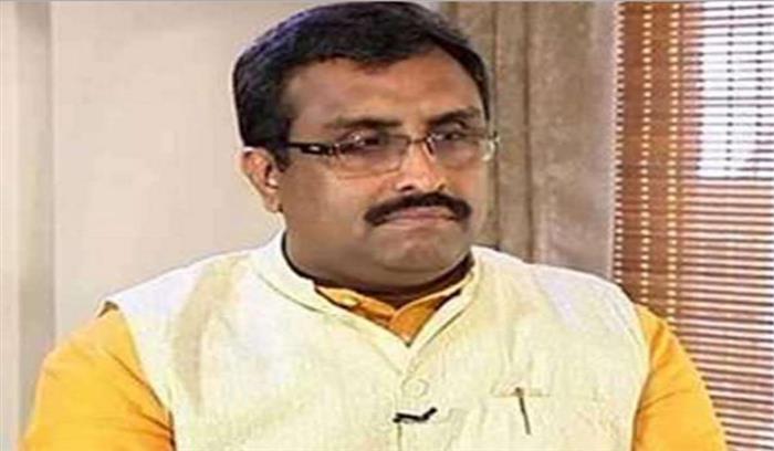 राम माधव और रियो ने राज्यपाल से की मुलाकात, सरकार बनाने का दावा पेश किया