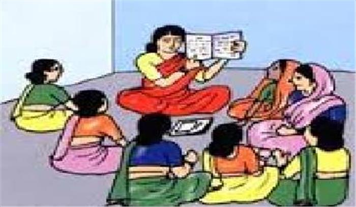 नहीं मिली पदोन्नति, महिला शिक्षिका बैठेंगे धरने पर