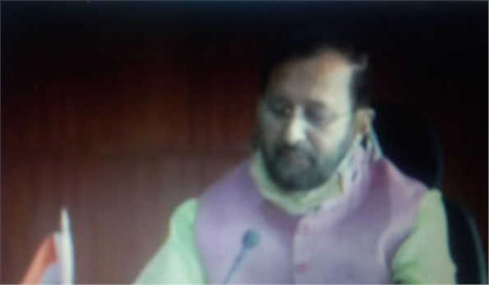 शहरों में वन क्षेत्र बढ़ाने के लिए ‘नगरवन’ योजना की शुरुआत शहरों में वन क्षेत्र बढ़ाने के लिए ‘नगरवन’ योजना की शुरुआत