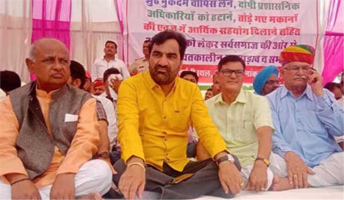 नागौर में महापड़ाव तीसरे दिन भी जारी