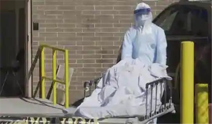 नागपुर में कोरोना से हुई पहली मौत