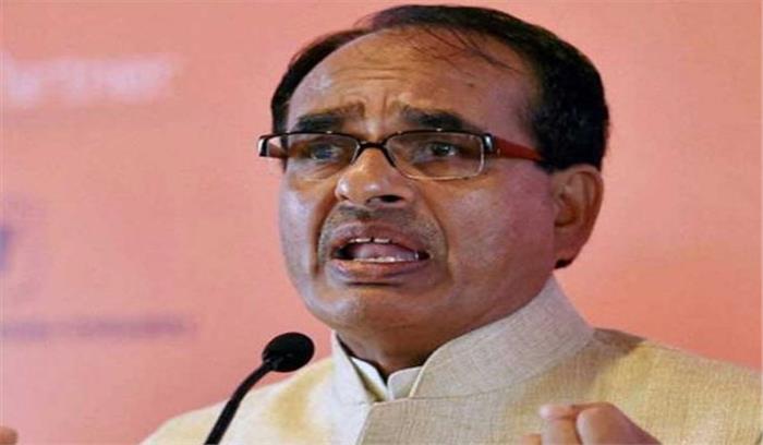 कांग्रेस एक डूबती नैय्या है:शिवराज