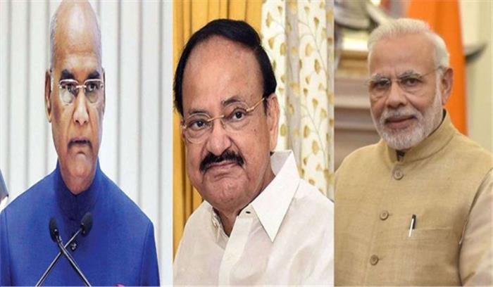 नायडू और मोदी ने कोविंद को दी जन्मदिन की शुभकामनाएं