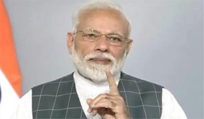 नायडू ने केंद्र के साथ कभी सहयोग नहीं किया : मोदी