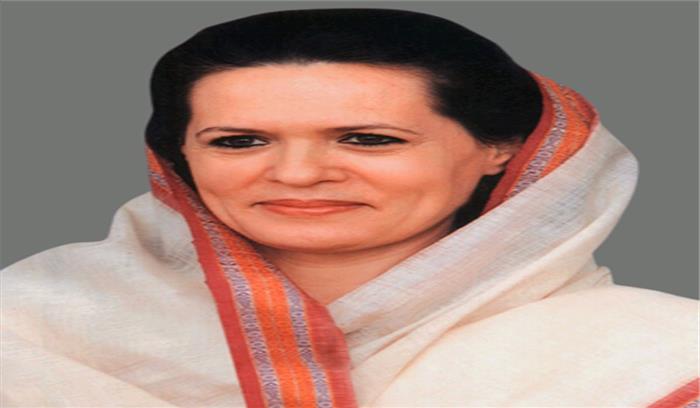 नायडू को बधाई दी, निष्पक्ष भूमिका की याद दिलाई : सोनिया गांधी​​​​​​​