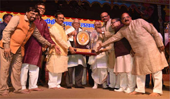 नाईक ने मोदी को जन्म दिवस की पूर्व संध्या पर दी बधाई