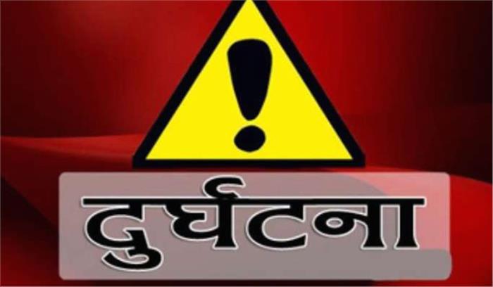 नैनीताल घूमने आई महिला पर्यटक खाई में गिरी, घायल