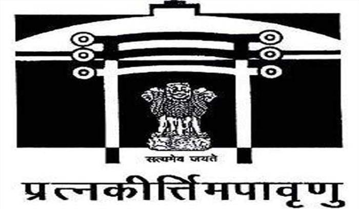 कोरोना : उत्तराखंड के राष्ट्रीय स्मारक पर्यटकों के लिए 15 मई तक बंद कोरोना : उत्तराखंड के राष्ट्रीय स्मारक पर्यटकों के लिए 15 मई तक बंद