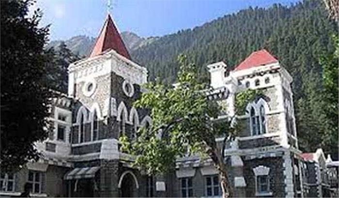 नैनीताल हाईकोर्ट के स्थानांतरण को लेकर अफवाहें हुईं तेज