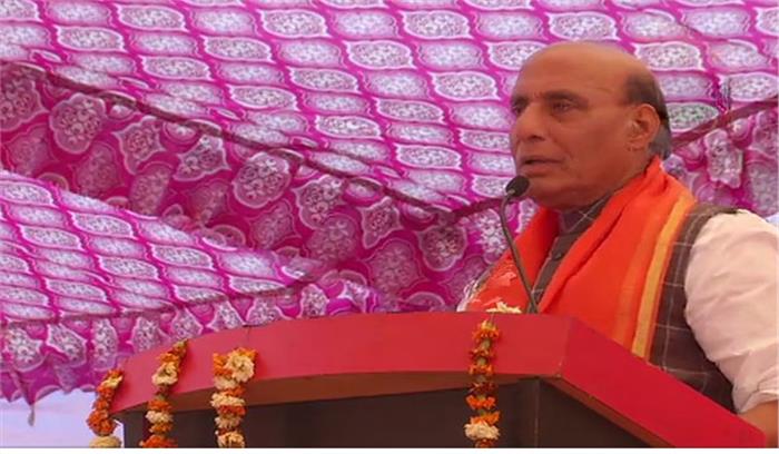 विपक्षी दलों एवं पाकिस्तान के सुर एक जैसे: राजनाथ सिंह